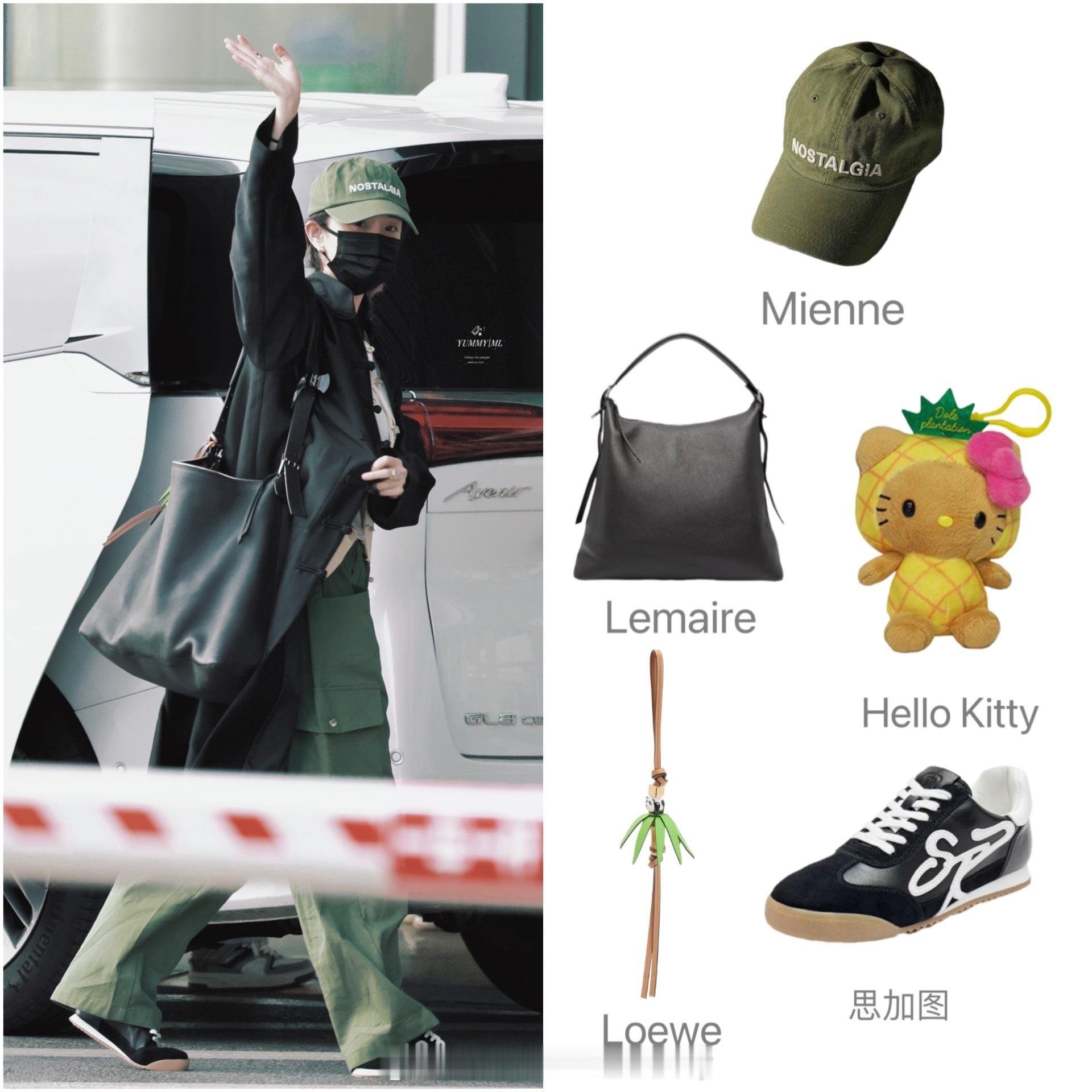 杨幂近日机场私服解析三则，休闲风搭配棒球帽十分好看。 ​​​