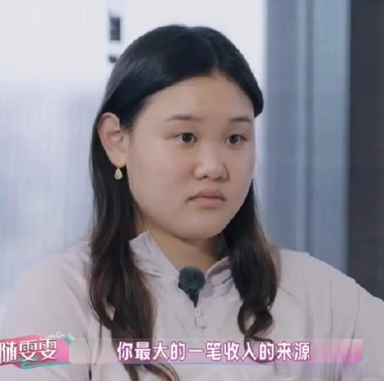 张家齐，自曝收入！9 月 5 日，张家齐被问及最大一笔收入来源是在哪里？有多少？