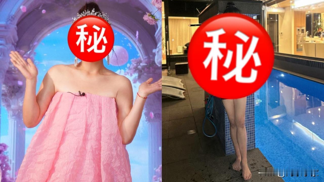 北上发展女星39岁生日性感写真靓出新境界　蜕变白富美做黄金盛女
前无綫艺人「细细