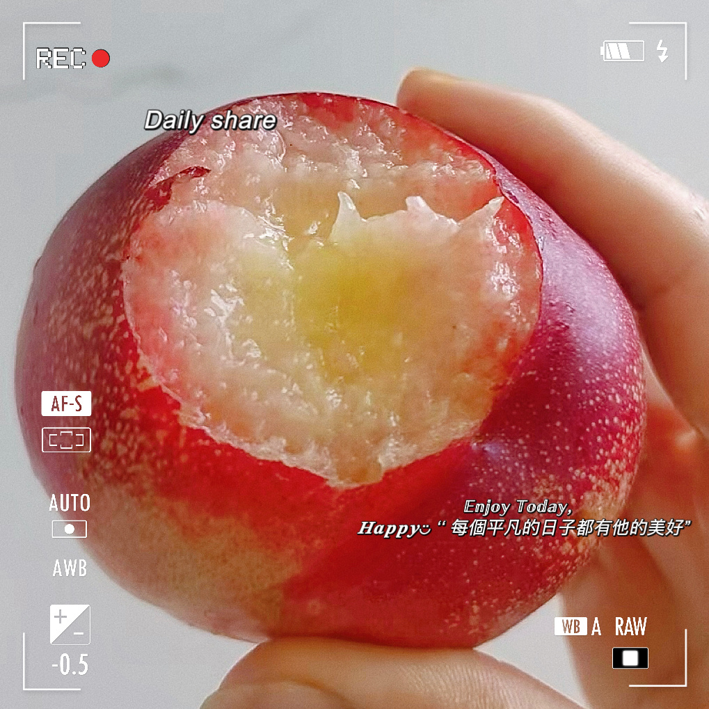 饭后水果🍑，一口爆汁～ 