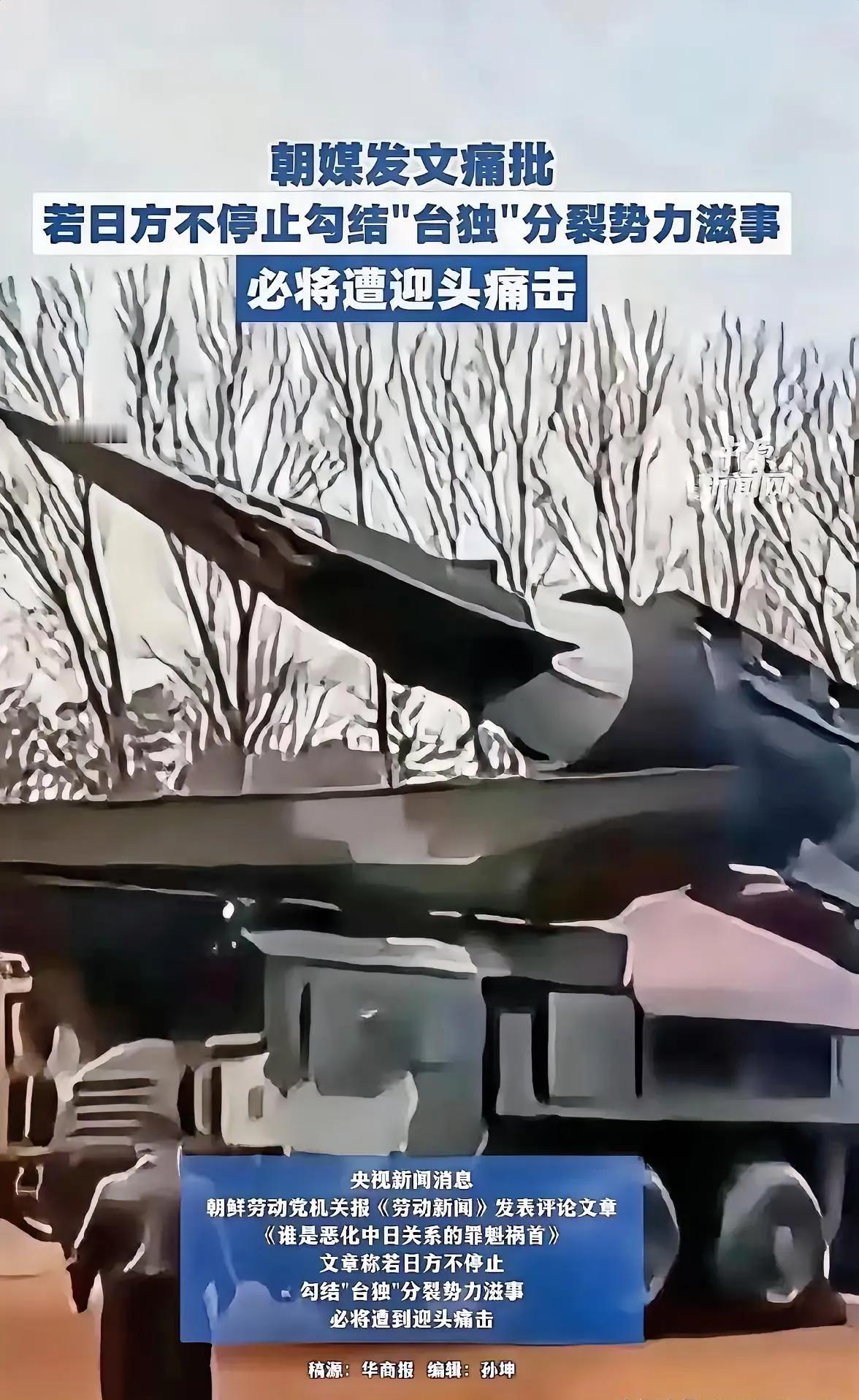 五七空战后，朝鲜看懂了
巴铁不仅上了桌，而且还是主桌
连美国都得给面子，身价飞起