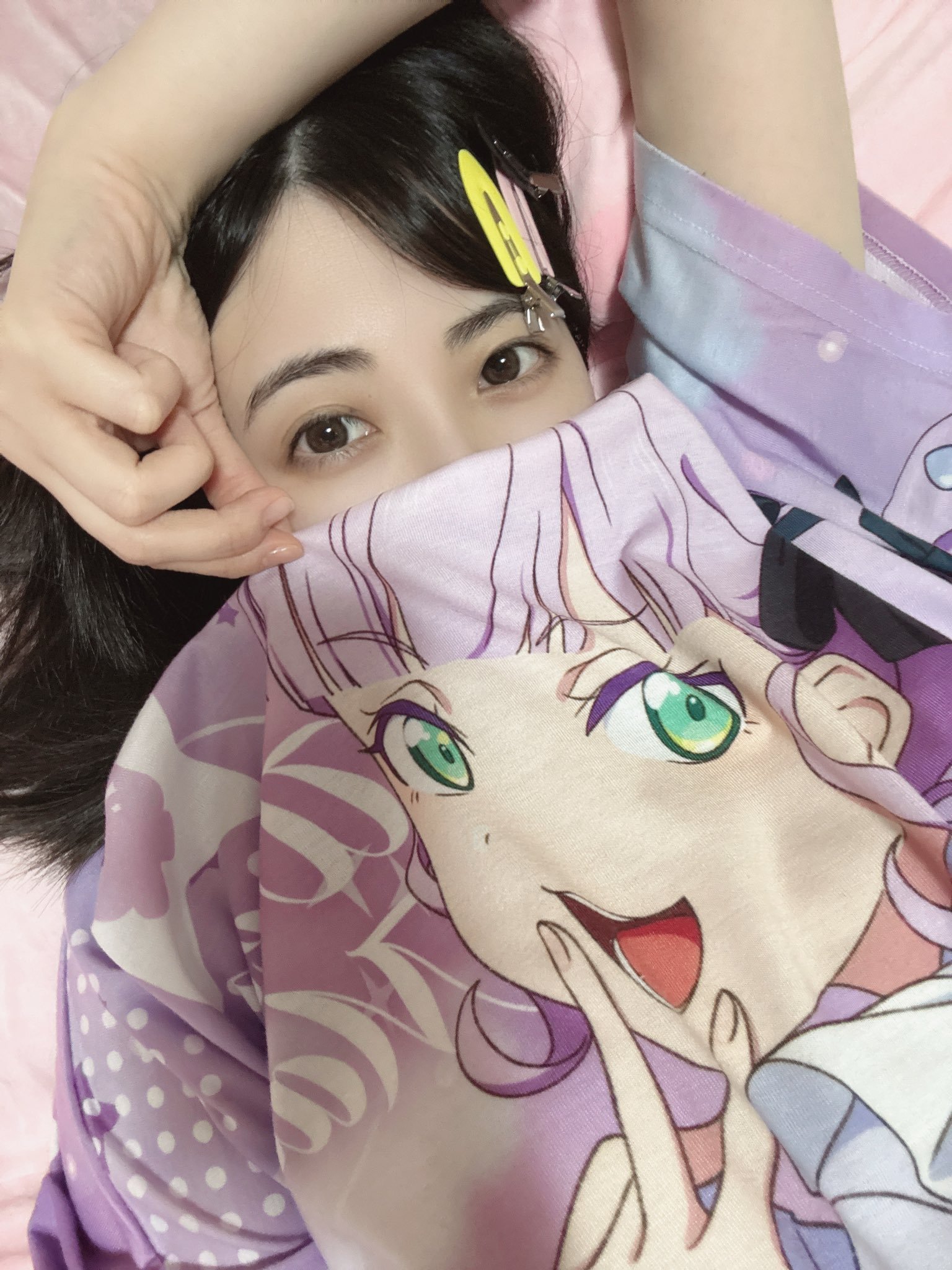 结那