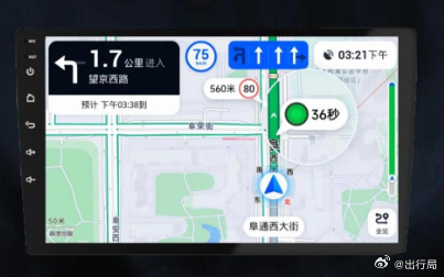 其实大家可能不太知道，车机上的APP主机厂都是要付钱的，甚至针对不同的金额有不同