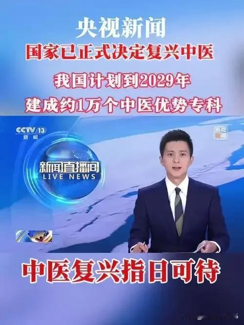 西药并不是无毒，而是忽视了它的危害！
在现代医学中，西药的毒性与剂量之间存在着明