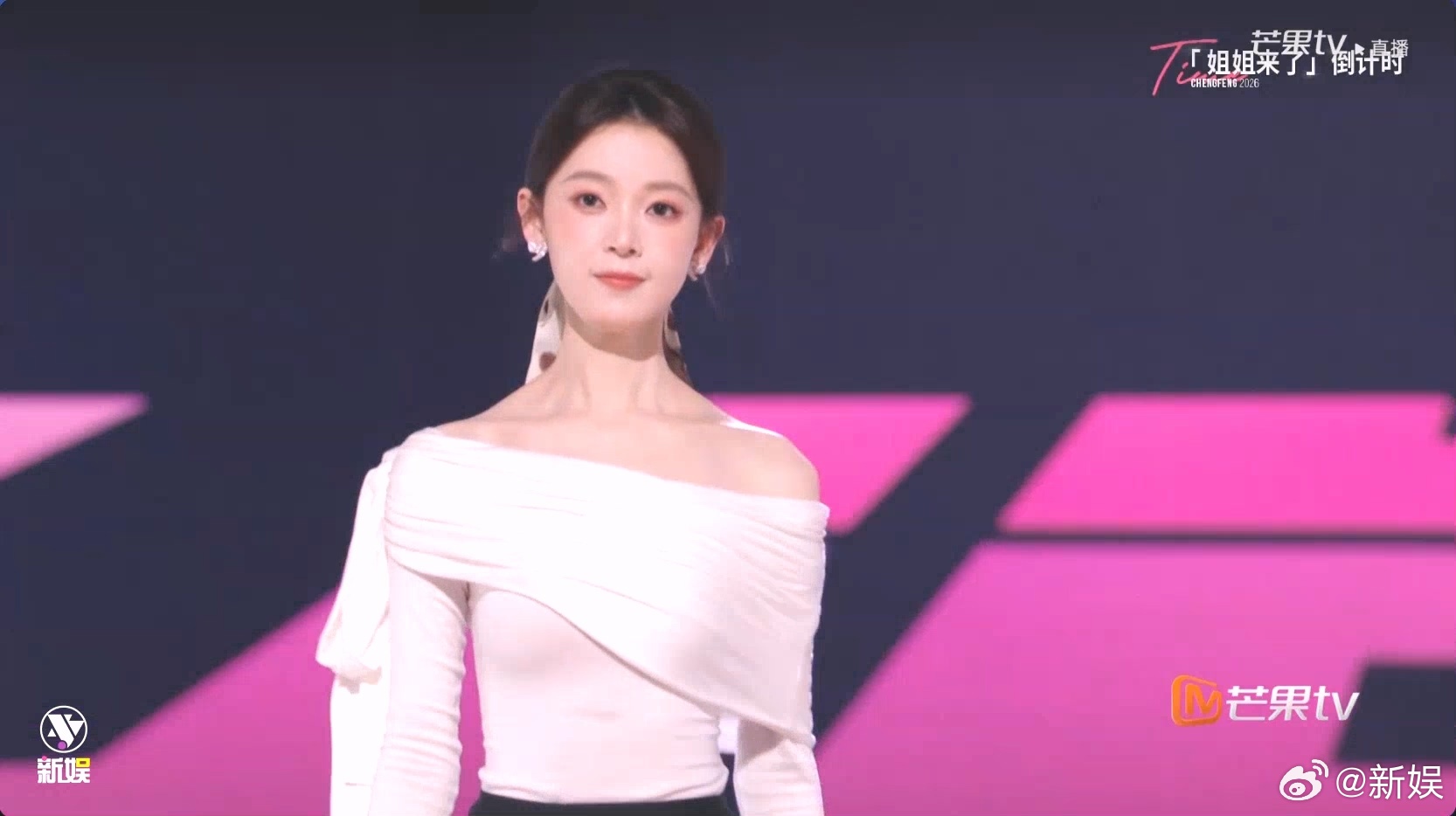 浪姐美女好多浪姐7美女好多乘风初见面直播这届浪姐美女真的好多，有些完全是甜妹来的