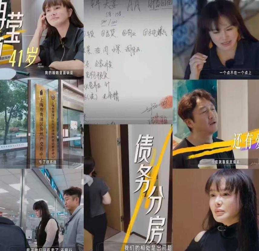 冉莹颖和邹市明这对夫妻，曾经是很多人眼中的“冠军组合”，一个拿过奥运金牌，一个拥
