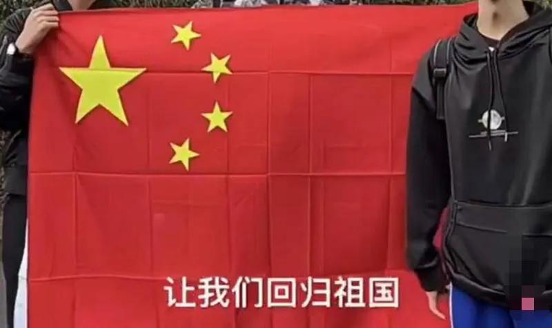 三名年轻人的“三观”是无比正确的，代表了2300多万台湾同胞的心声。这也说明台湾