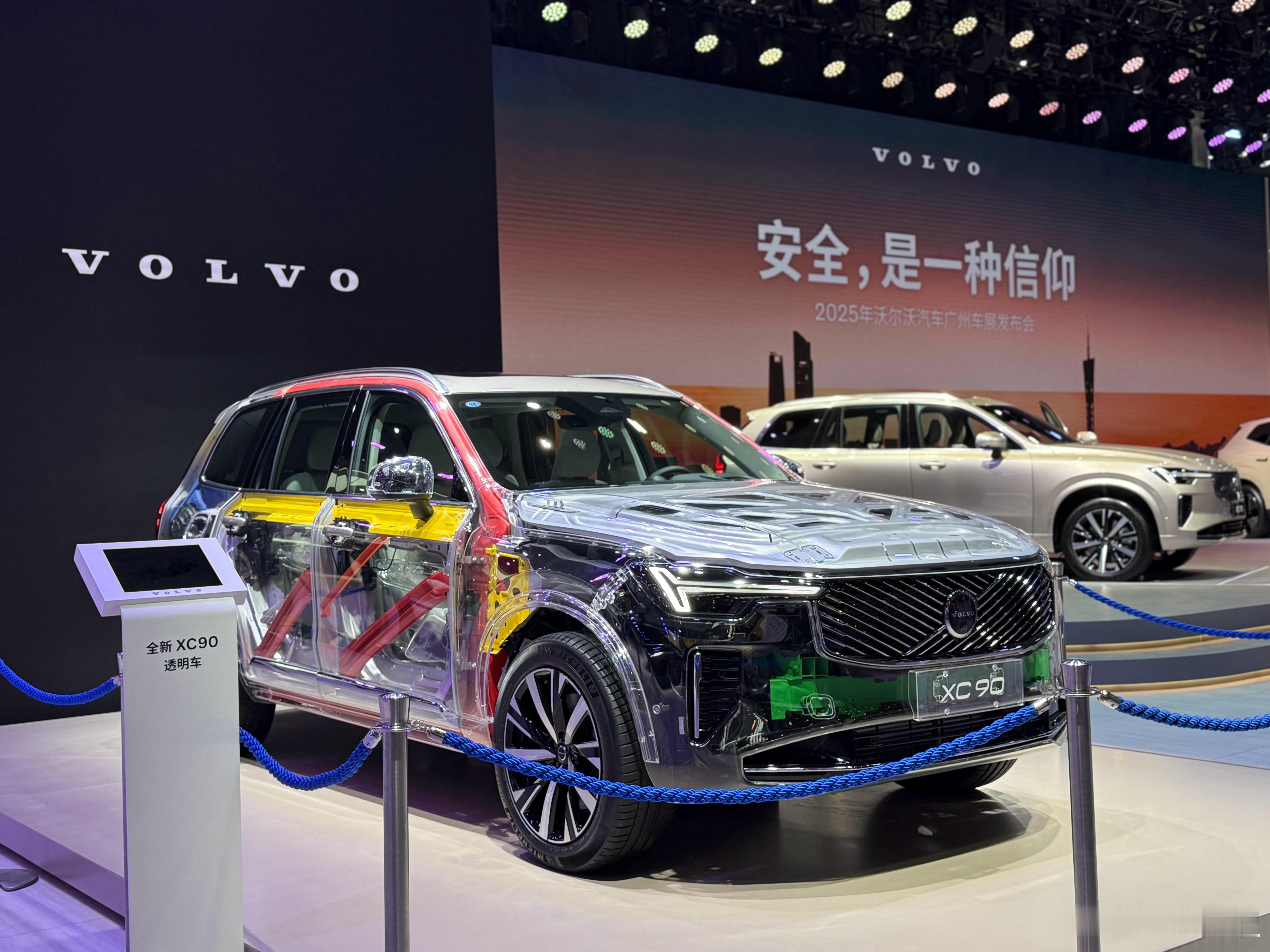 朋友们，现在那么多汽车品牌，你们知道什么车最安全吗……答案是沃尔沃，因为他连车标