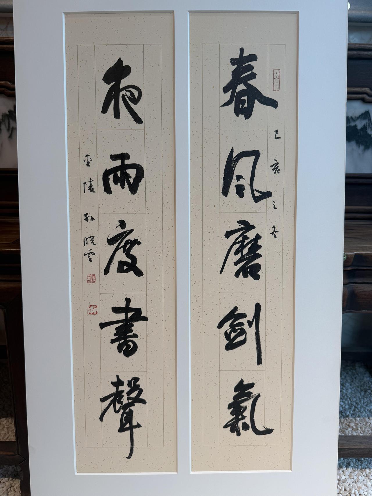 孙晓云直言：在书法上超越古人就是个伪命题

孙晓云说得很直接。她觉得把“超越古人