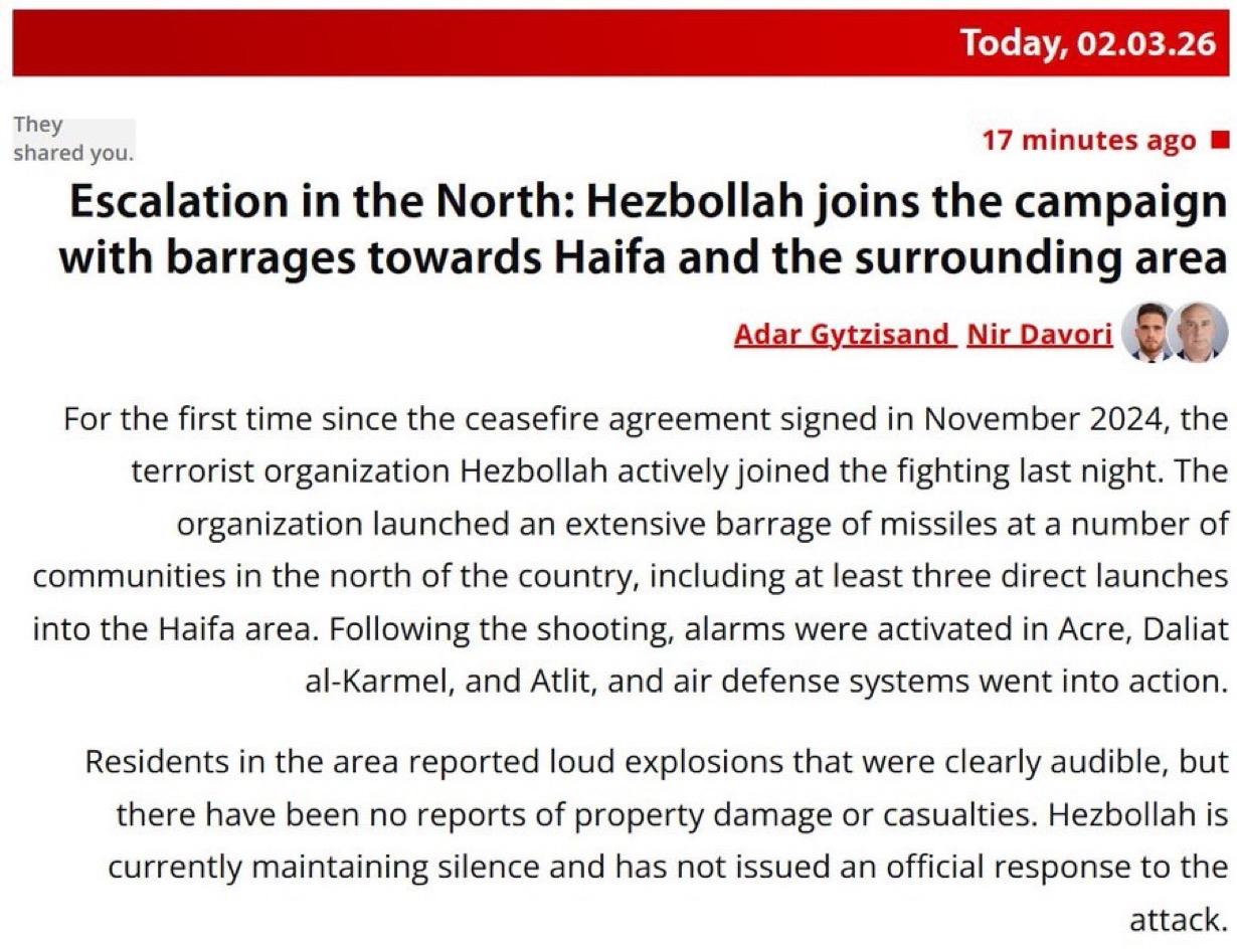 真主党现在也加入了战争，几个月来首次从黎巴嫩向以色列北部发射了十几枚火箭弹。
