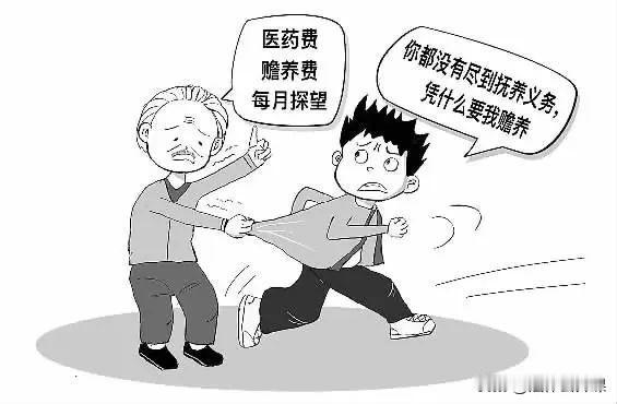 江苏南通，一男子与妻子离婚后，几乎没有去看过儿子。如今男子身患重疾，虽然儿子支付