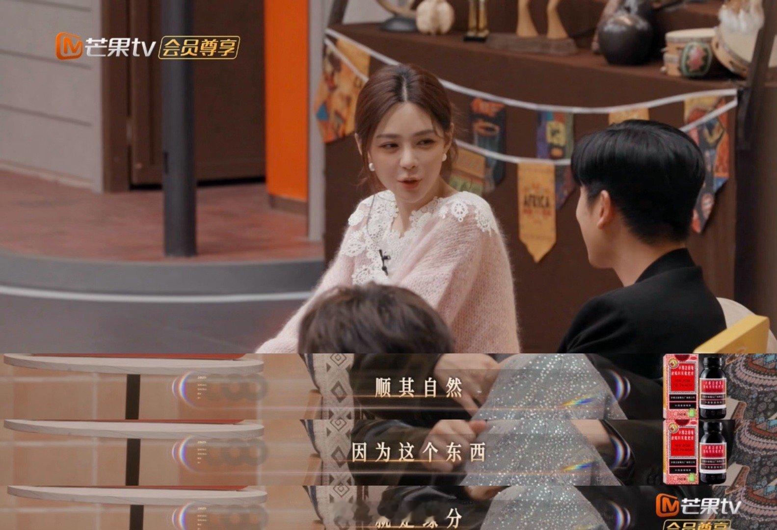 沈梦辰回应什么时候要小孩 吃到一个温暖细节：不管孩子什么时候来，海涛都已经主动领