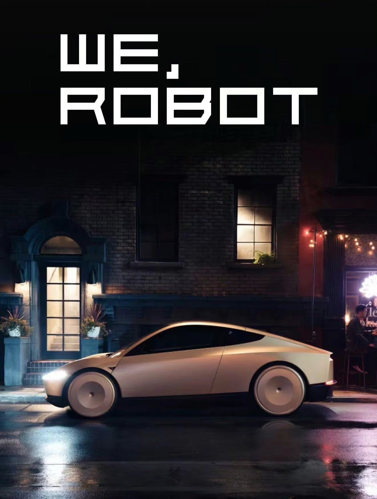 马斯克近日在社交平台公开回应AI行业讨论，针对外界关于谷歌DeepMind将赢得