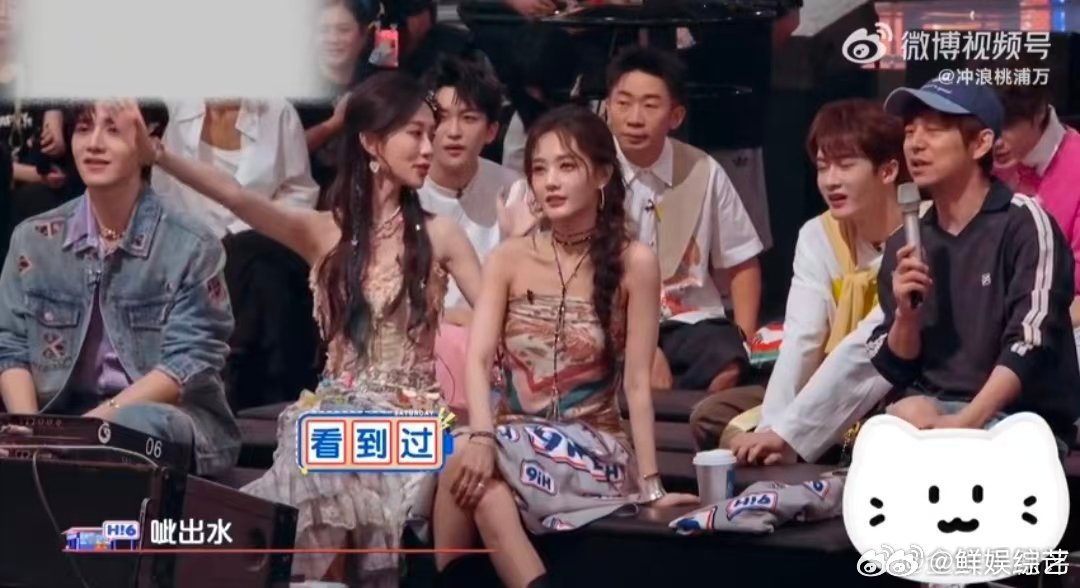 孟子义[超话]孟子义是修牛蹄视频忠实爱好者你好星期六游戏彩排演修牛蹄，孟姐秒接话