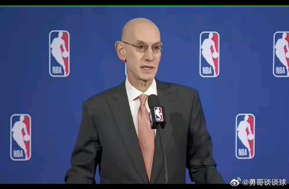 NBA3月26日 NBA总裁亚当·萧华就NBA欧洲联赛的筹建以及欧洲篮球的未来发