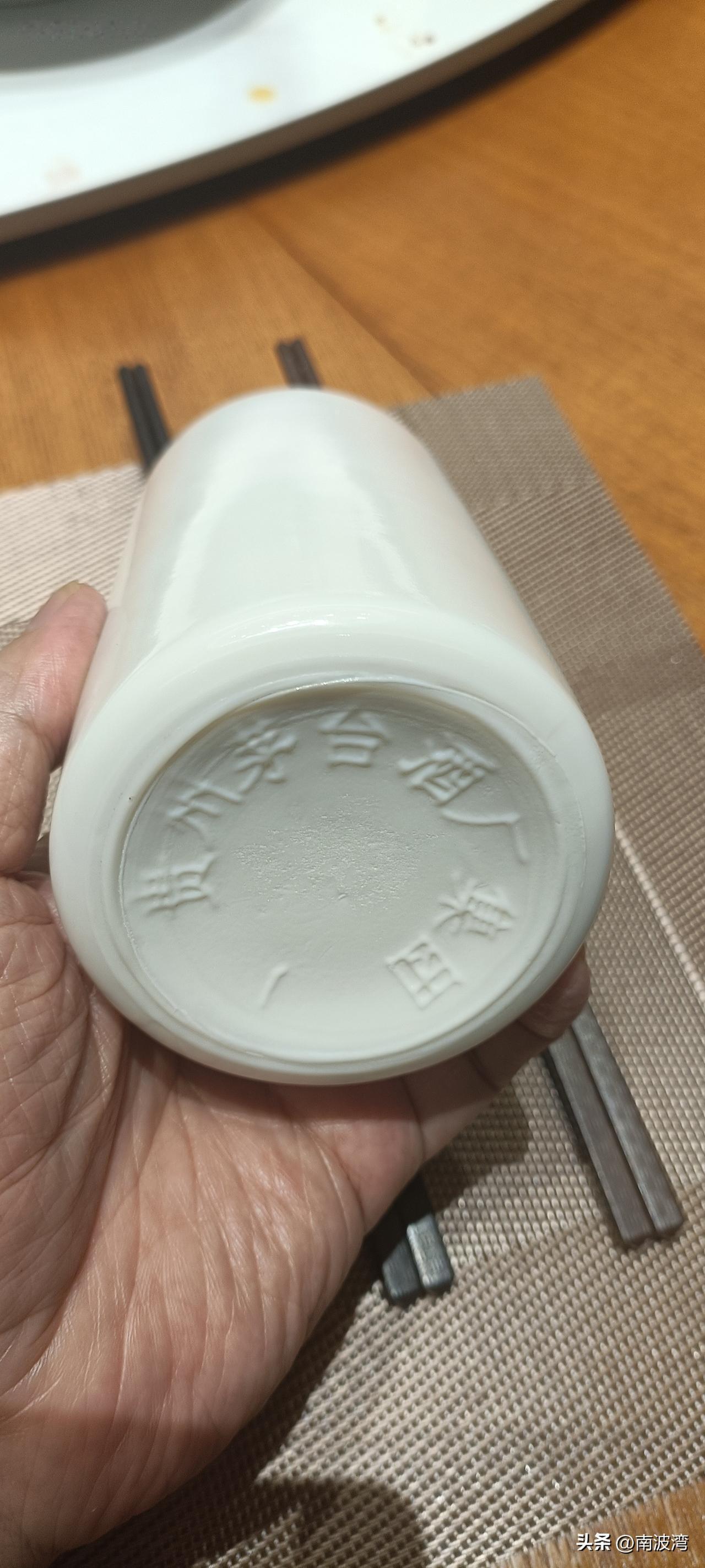 真心话茶局不是正儿八经的嫡系，但经受了十六年的岁月陈化，真心比新酒好喝，无论君品