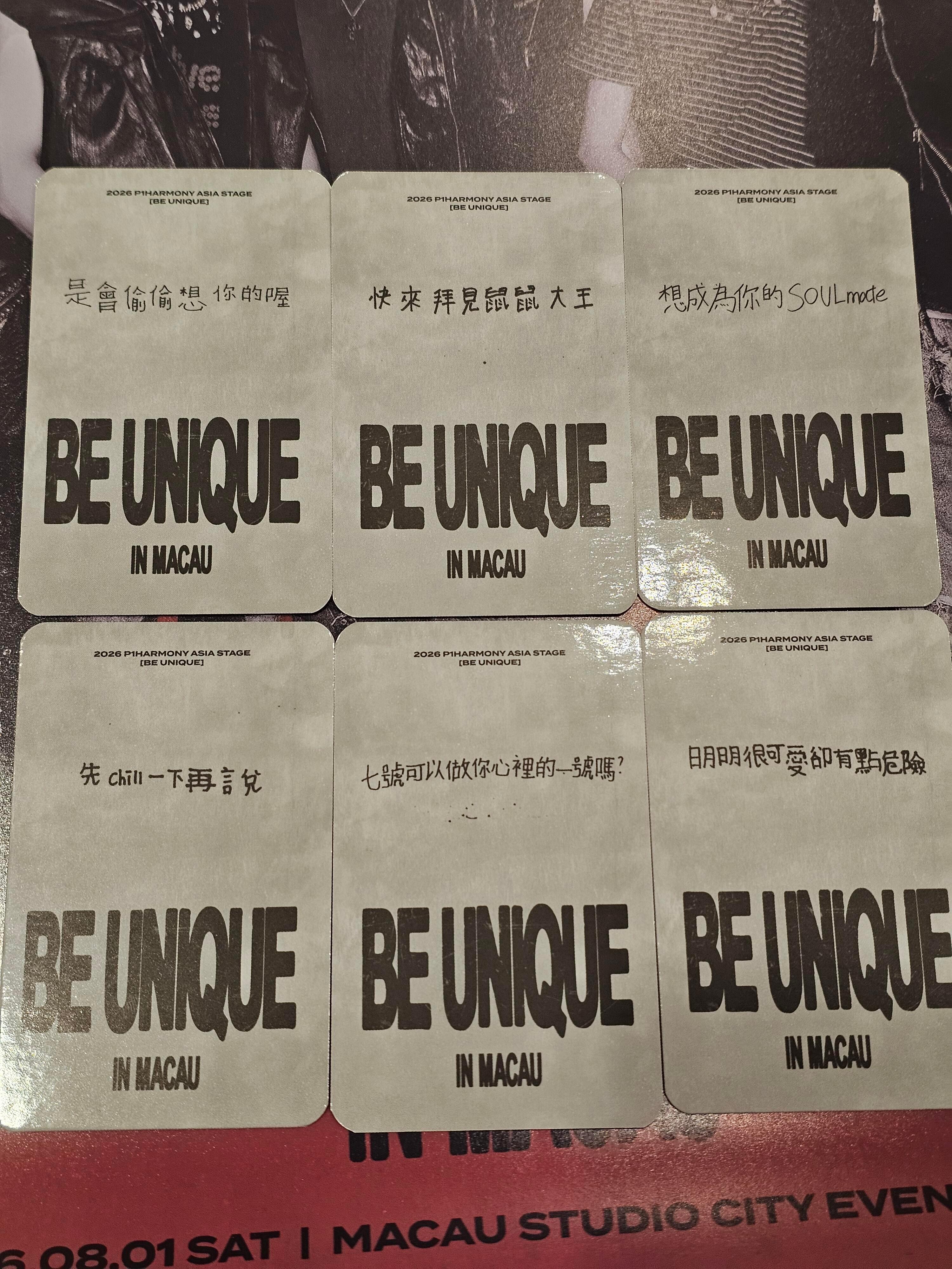 澳门BE UNIQUE 小卡© 网页链接