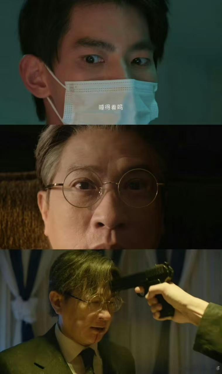 绝命法官开播 港剧迷速来集合！张家辉时隔20年重返小荧屏，演刚正法 官为护子跌入