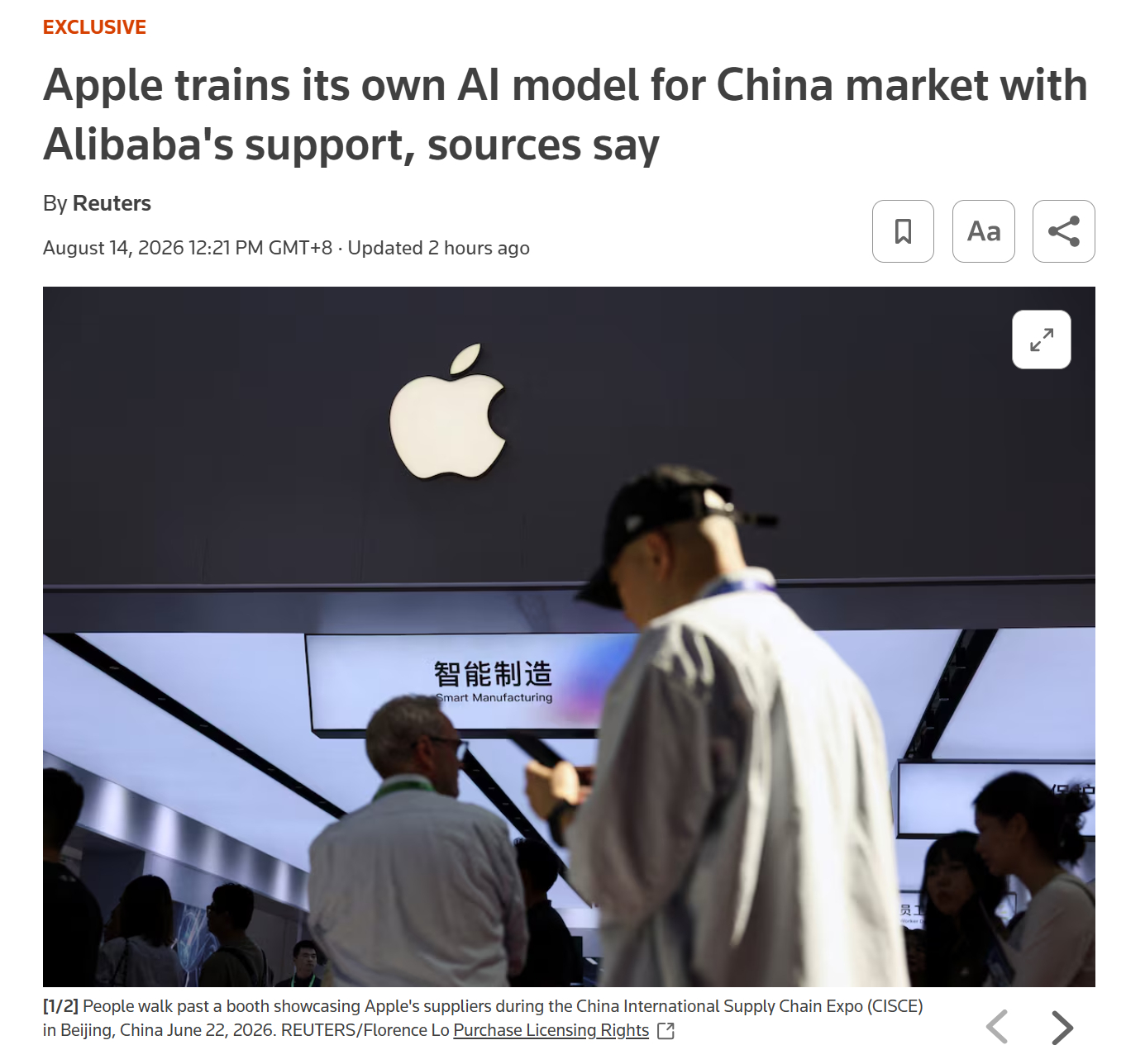 据『路透社』独家消息，苹果已专门针对中国市场训练了一款大语言模型。知情人士表示，