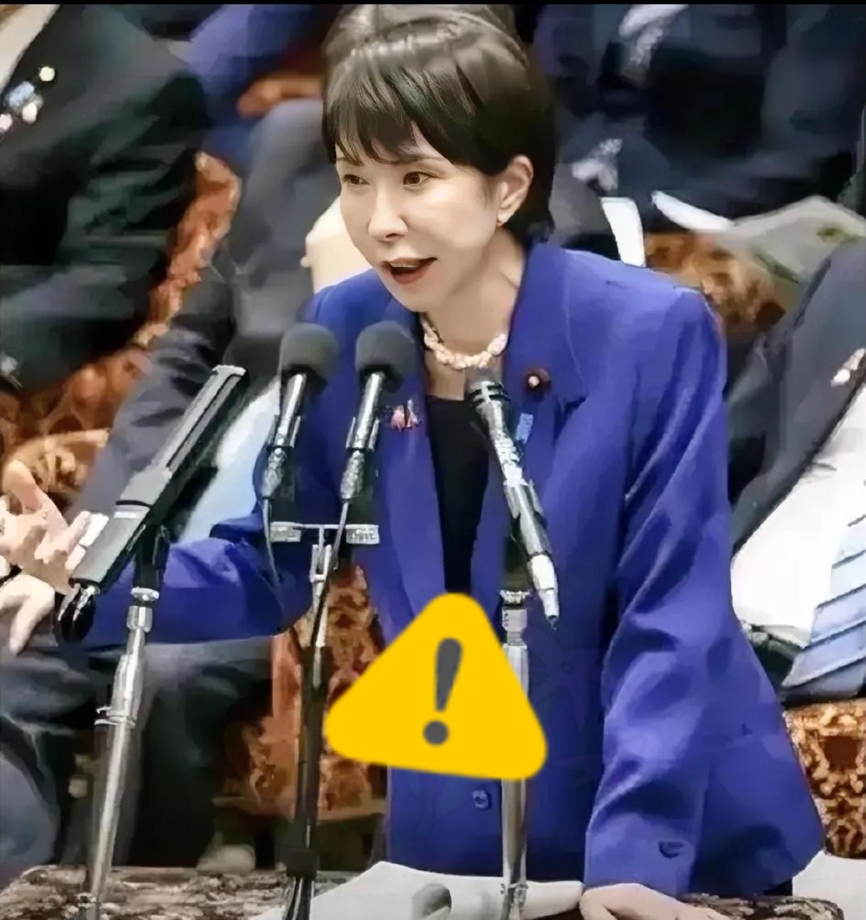 高市早苗闯下祸事

东京方面径直向中国大使馆提出抗议
 
这抗议真是让人笑掉大牙