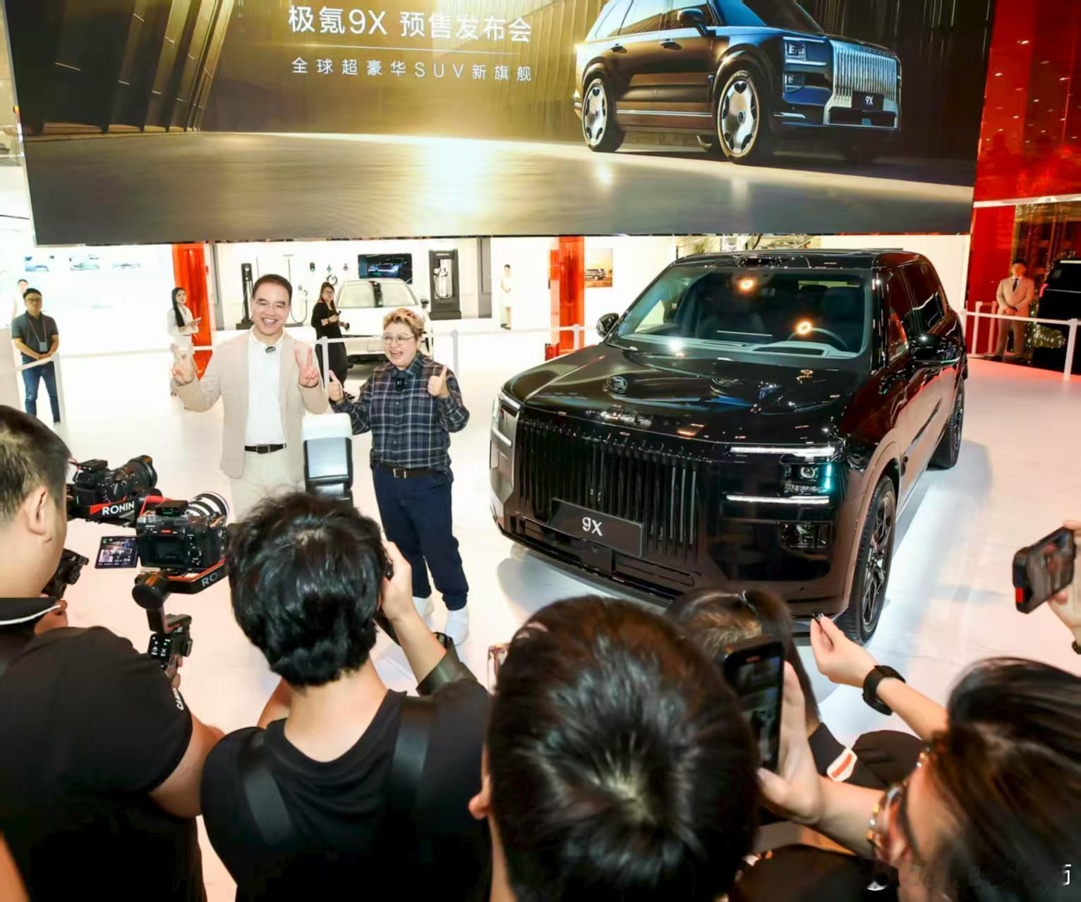韩红回应下单极氪9X绝非冲动极氪9X预售开启后下定火热四大安全结构加同级领先的车