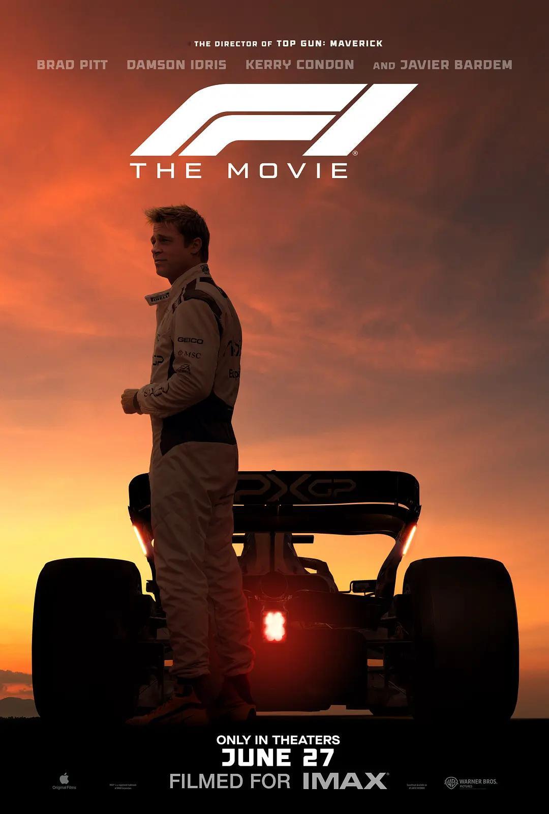 《爱抚1｜F1：狂飙飞车》4K版，速存↓↓ ​​​