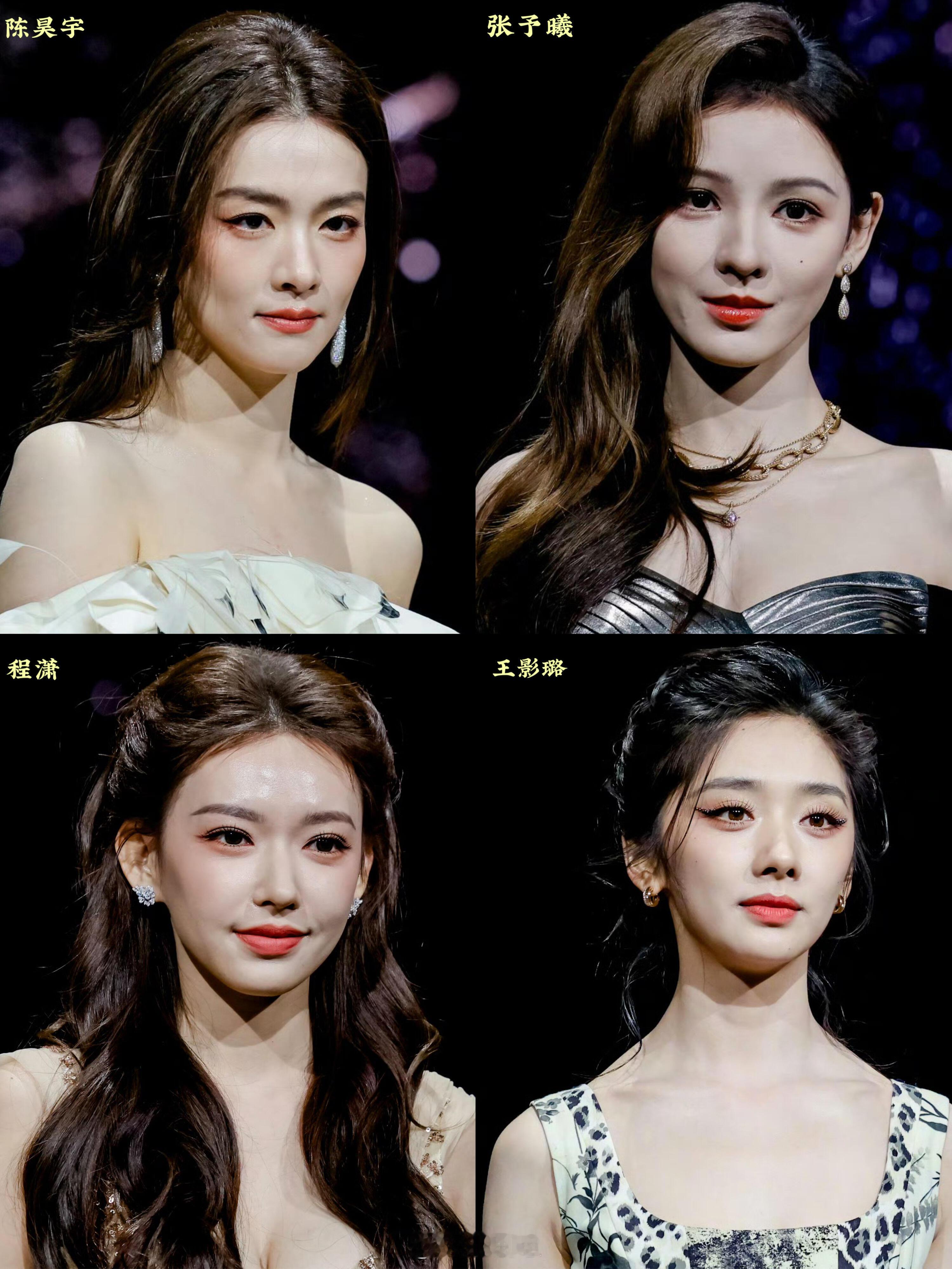 女明星今日红毯状态特写，从20代到60代的美今日盛典红毯上的女明星脸部特写，从2