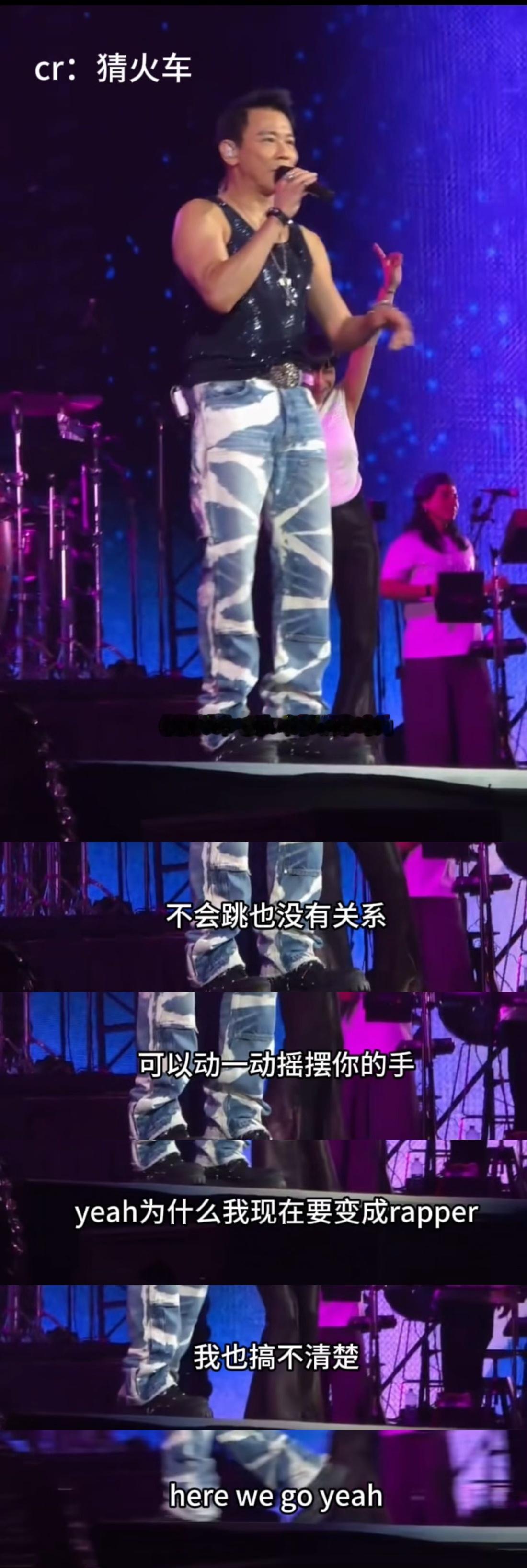 陶喆灵机一动成了rapper 陶喆在演唱会上又双叒叕解锁新身份！从深情歌者秒变r