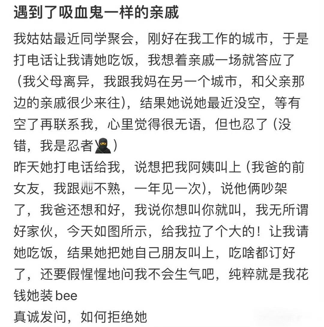 [哆啦A梦害怕][哆啦A梦害怕][哆啦A梦害怕] ​​​