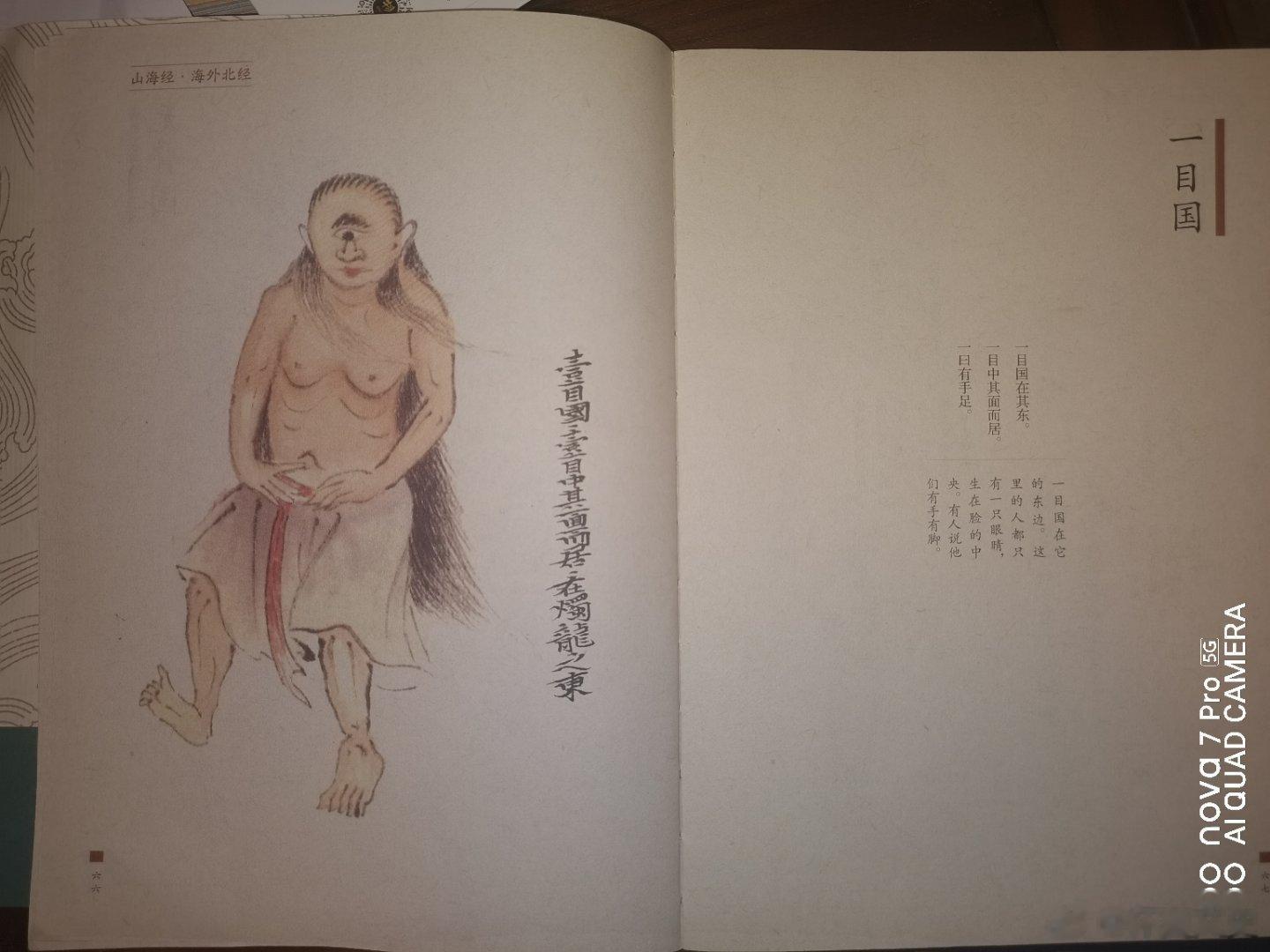 #历史[超话]#朱温之死后梁帝朱全忠的长子郴王朱友裕很早逝世，次子是义子博王朱友