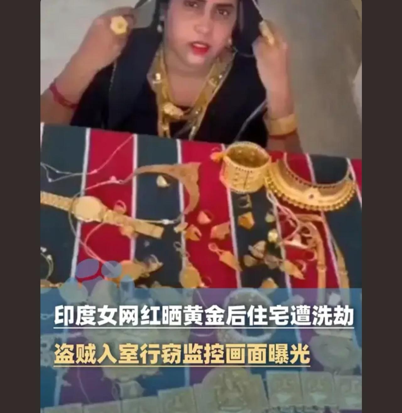 做人一定要低调，像我这样，我工资3600，我都跟我朋友说只有2400

财不可外