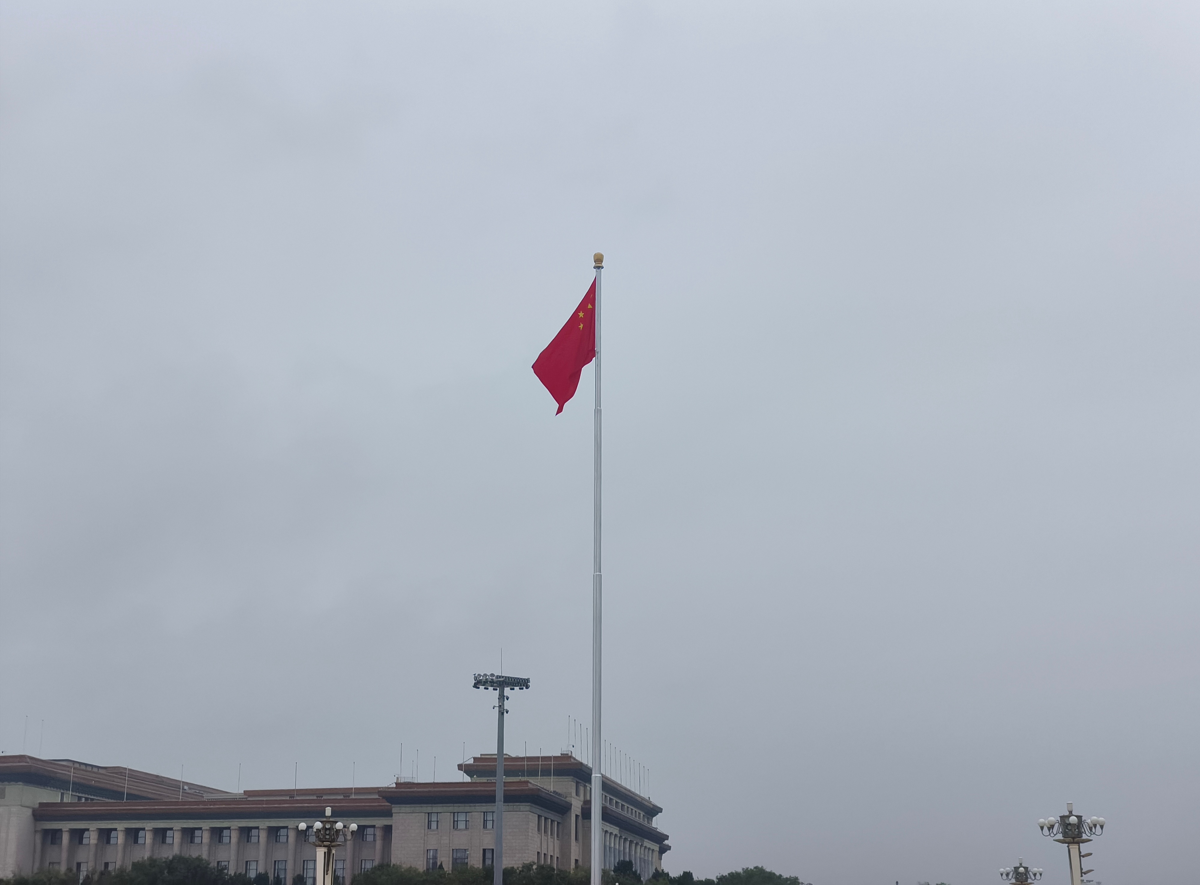 🇨🇳 ​​​