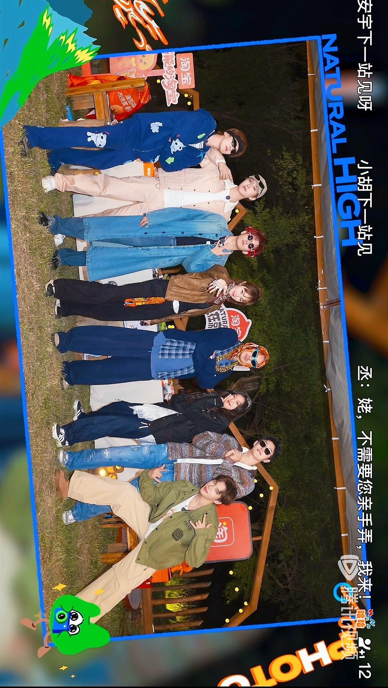 听到小胡说 想念小宋 有点想哭的