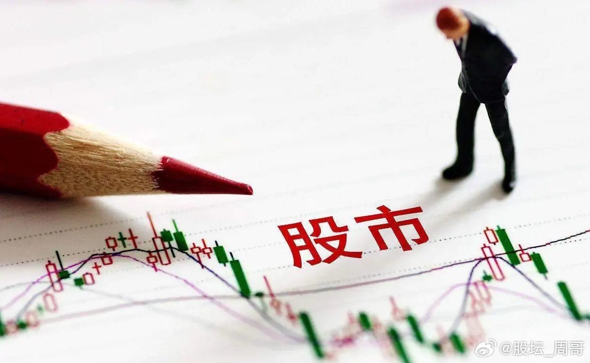 上一篇帖子详细讲解了黄金为什么会下跌，而黄金下跌的原因完全可以套用在股市身上。因