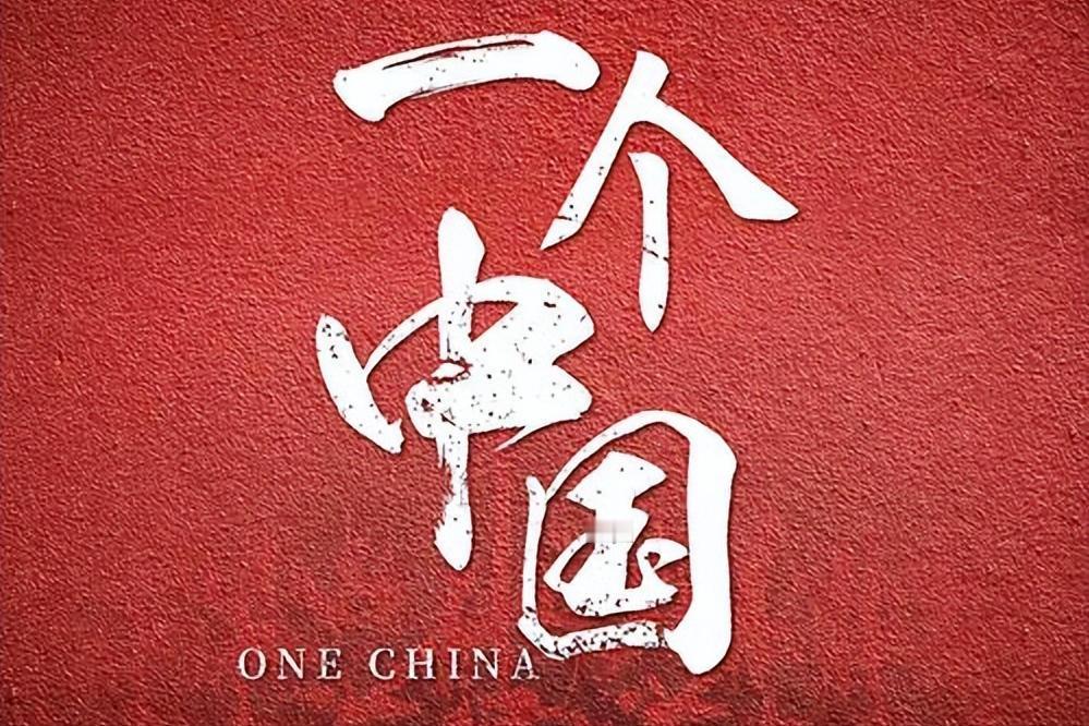 英国这回，嘴上说着和中国 “合作共赢”，脚下却已经踏进了日本的屋檐下，刚和中方高