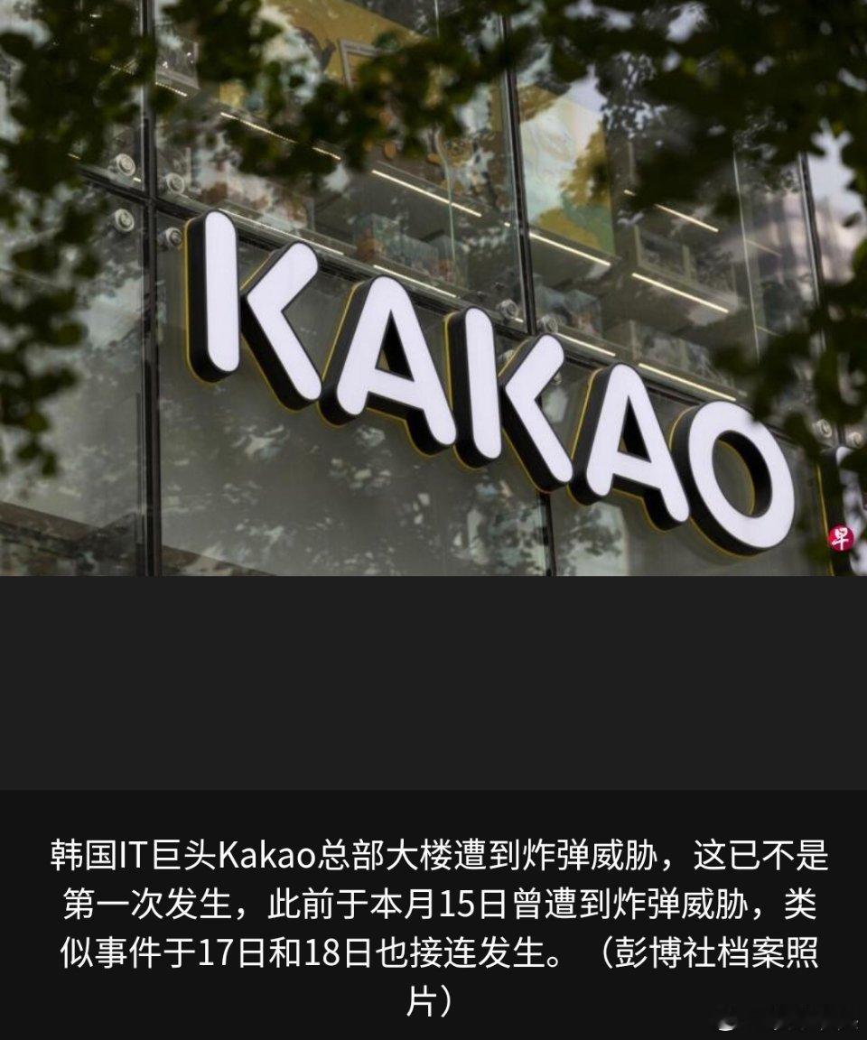 寰球镜头俗话说得好，叫的狗不咬人，咬人的狗不叫。哪个人做坏事之前会闹得天下皆知？