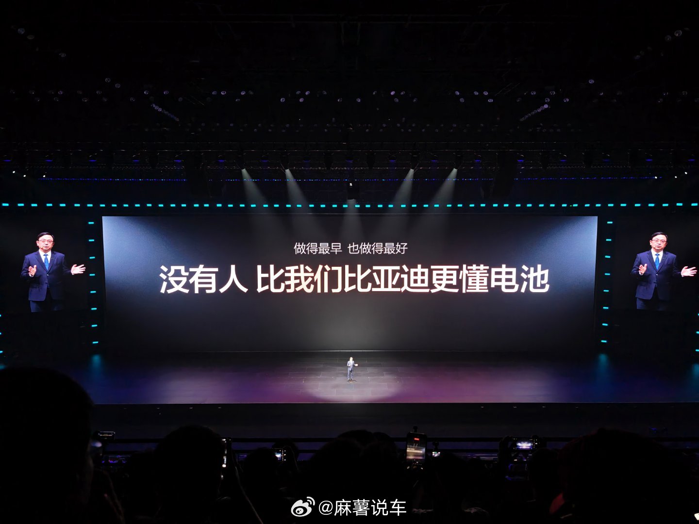 比亚迪一出手就是王牌，电动化时代，真的被迪子往前狠狠推了一大步。结合最近节假日高