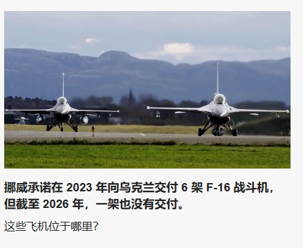 烽火问鼎计划 乐 