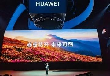 看来，华为Z10巨炮，或许是难以胜任商业化直播……大家可以问问：华为Z10巨炮能