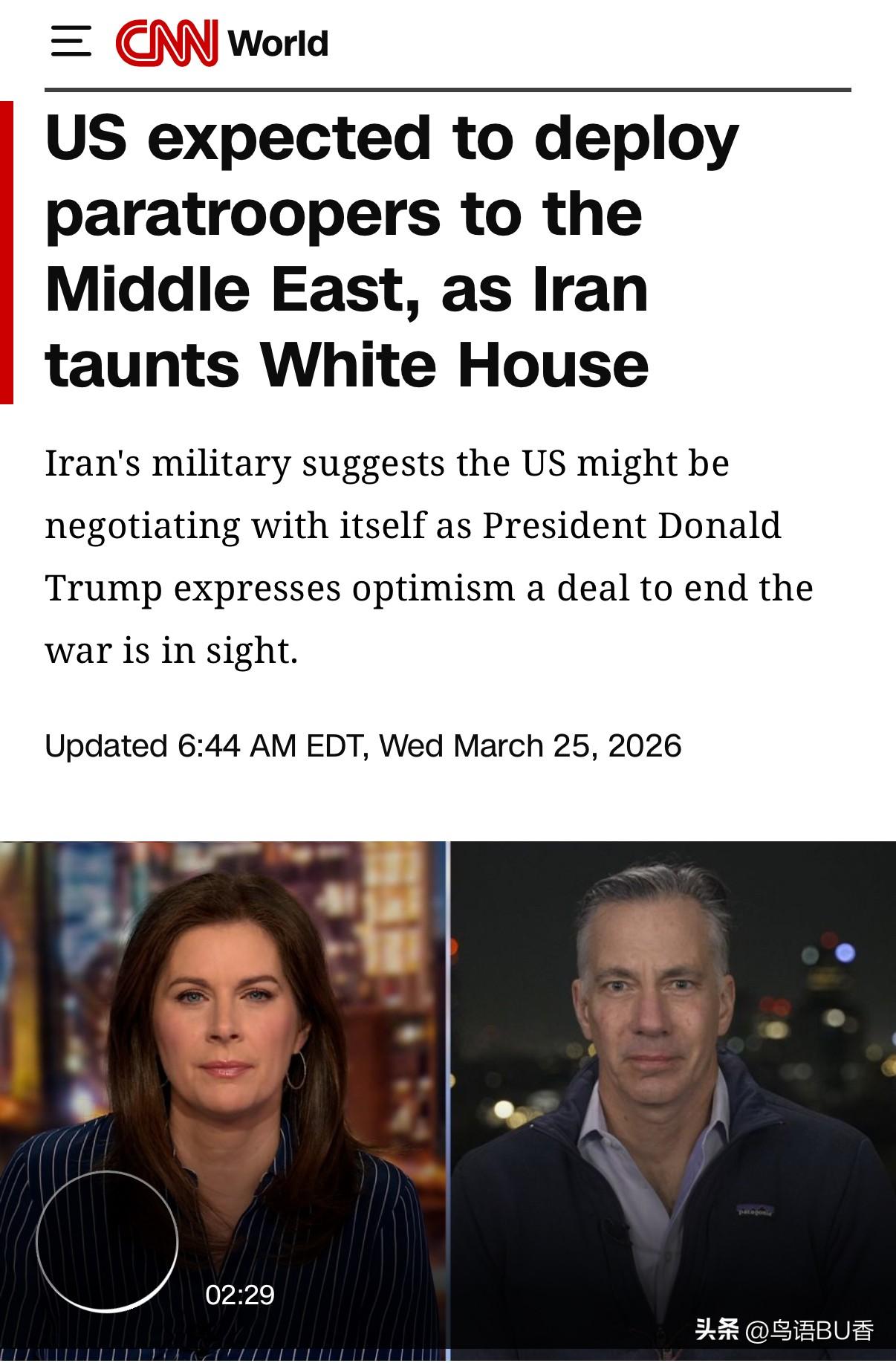 随着伊朗不断嘲笑白宫，美国正在将向中东部署伞兵。
   早前从日本冲绳向中东地区