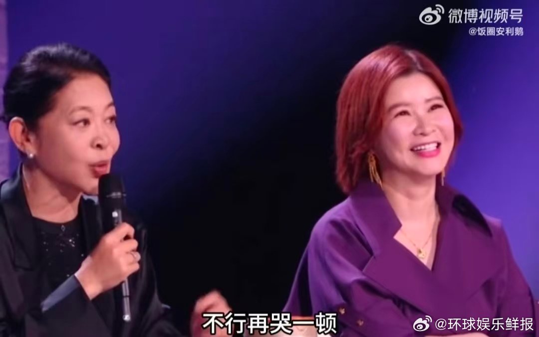 倪萍说李小冉太懒了 慵懒美人李小冉上线！倪萍说的没错，冉子这么好的底子就该尽情展