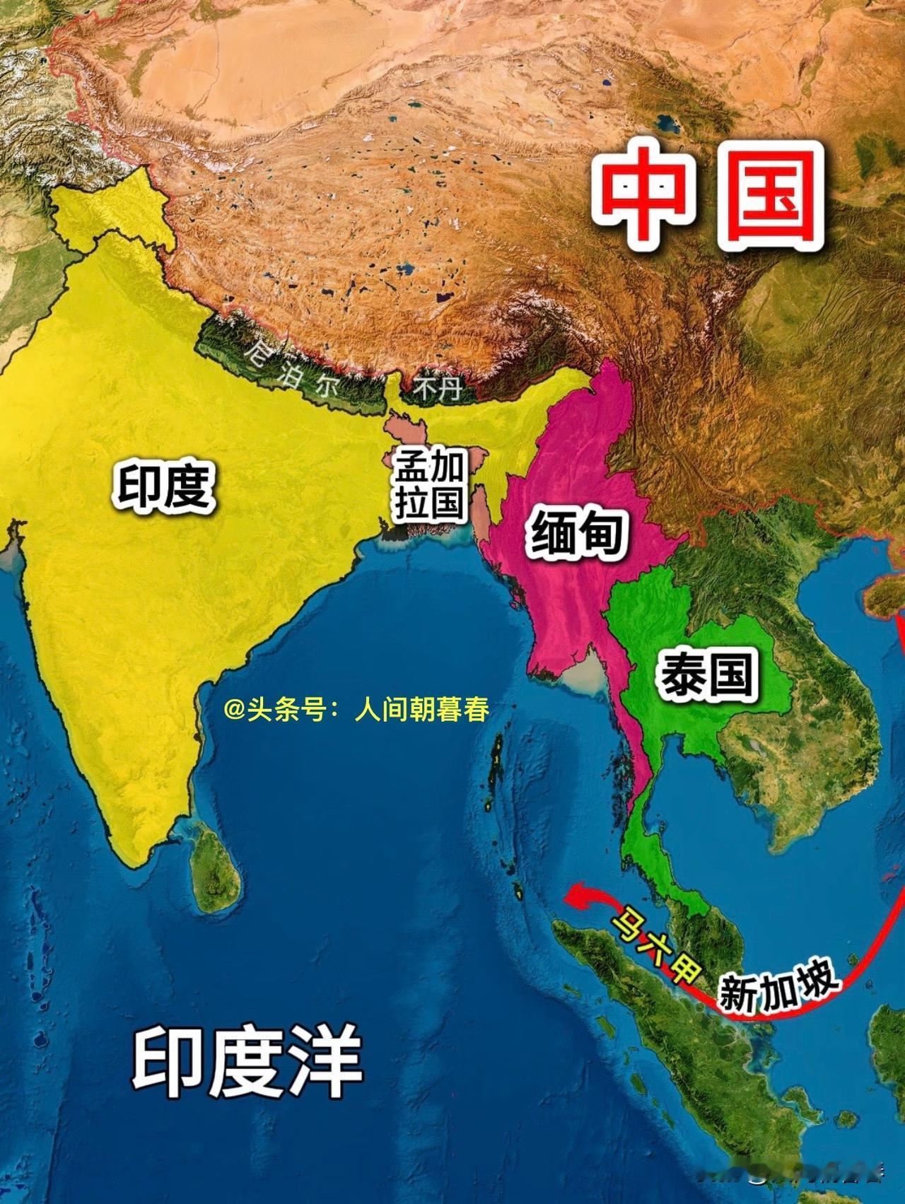 如果从地缘战略的角度看，我国历史上的一大损失，莫过于未能掌控中南半岛西端的缅甸，