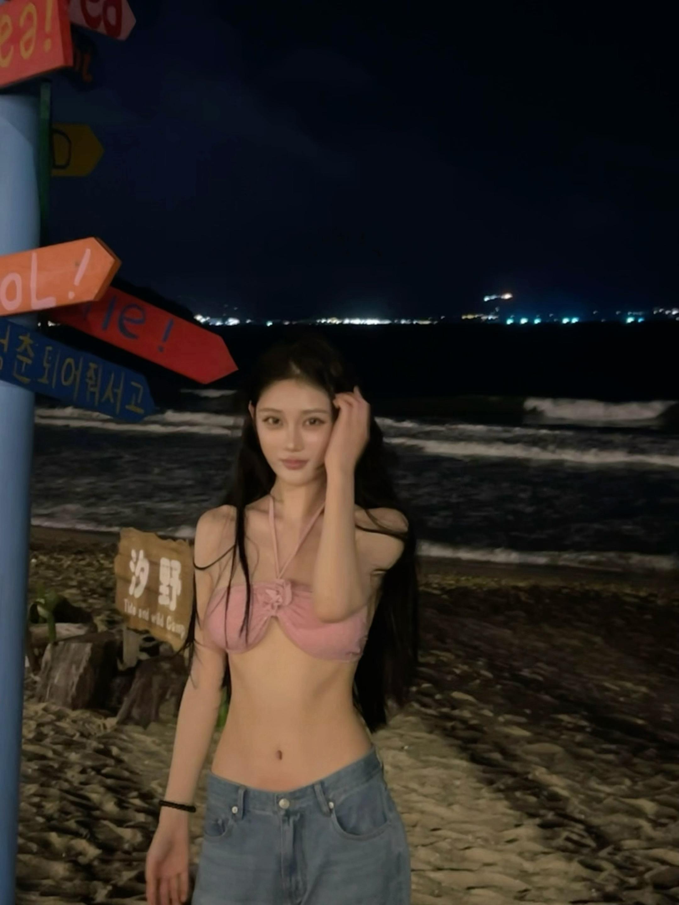 “很多情绪不是一句两句能说清楚的 如果你说不爱了 就不会是突然。”