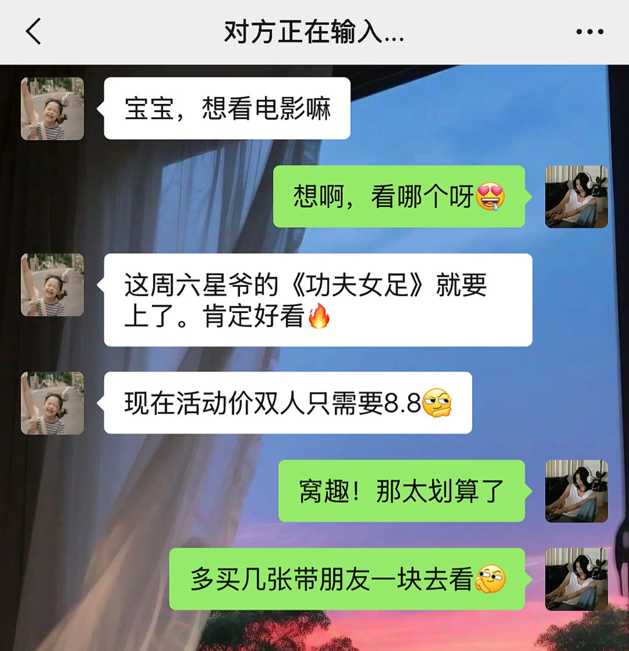 多久没看星爷的电影啦