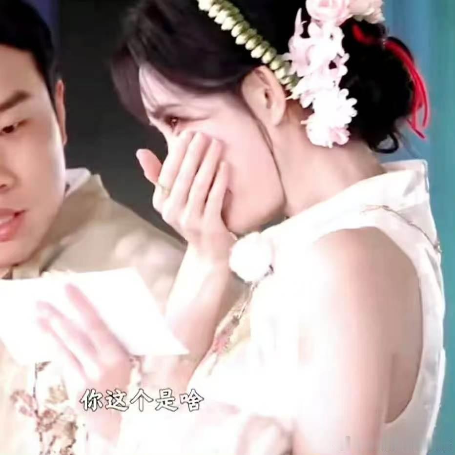 孟子义徐志胜承包了这期的笑点孟子义徐志胜告两人太好笑了奔跑吧14收视率创新高 跑
