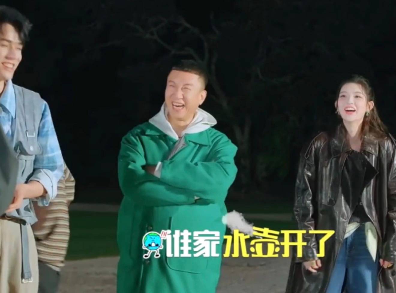 林一搞笑这块没有上限吗 大家不约而同选王玉雯，唯独林一独辟蹊径选了刘宇宁。一本正