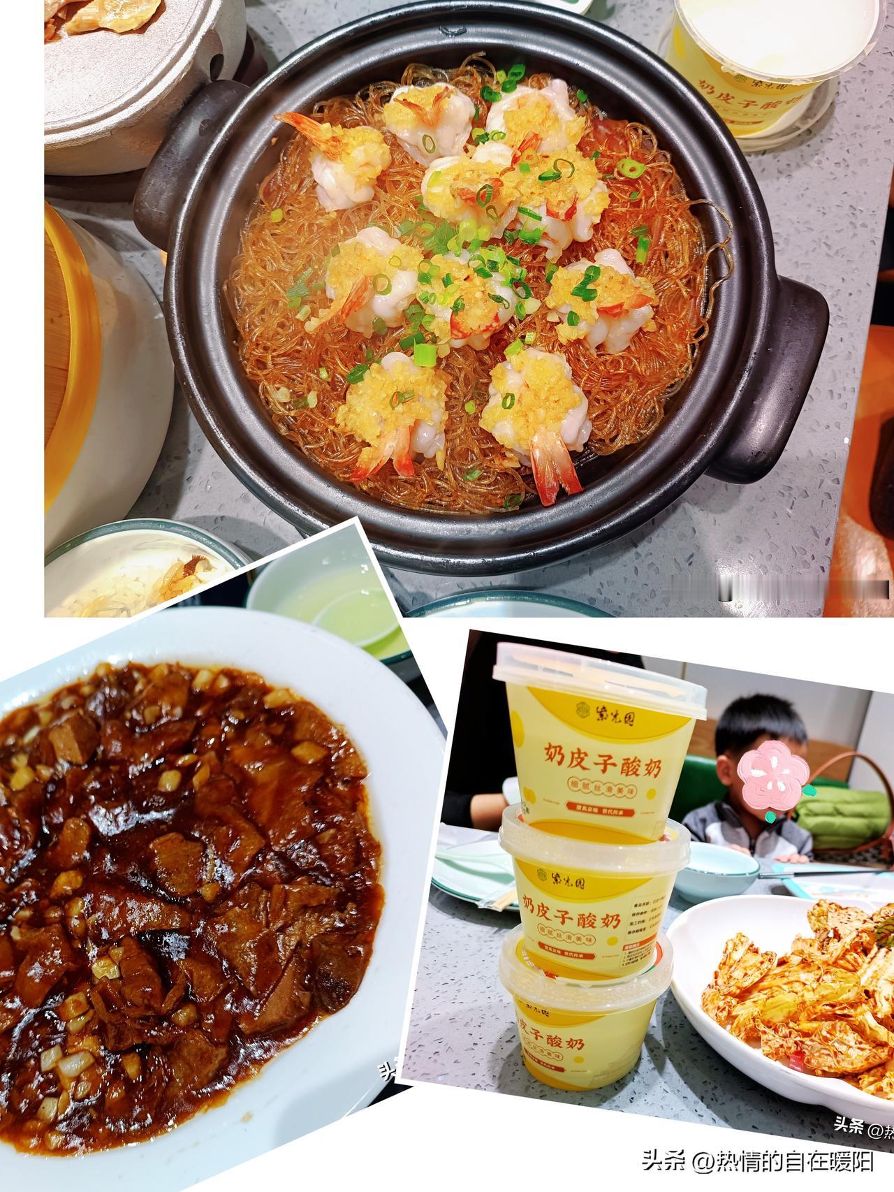 亲家的暖心“紫光阁”之约……
周末休息，孩子们起得晚，吃过早饭，儿子开车带我们去