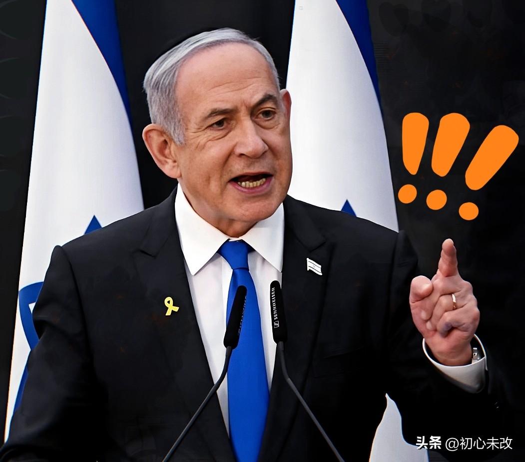 内塔尼亚胡说以色列为全世界而战，呼吁更多国家参与其中。
 
内塔尼亚胡声称以色列