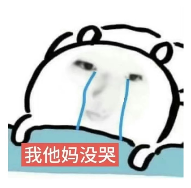 求助了玄学还是找不到 左耳机享年一个月 拉叫了 ​​​