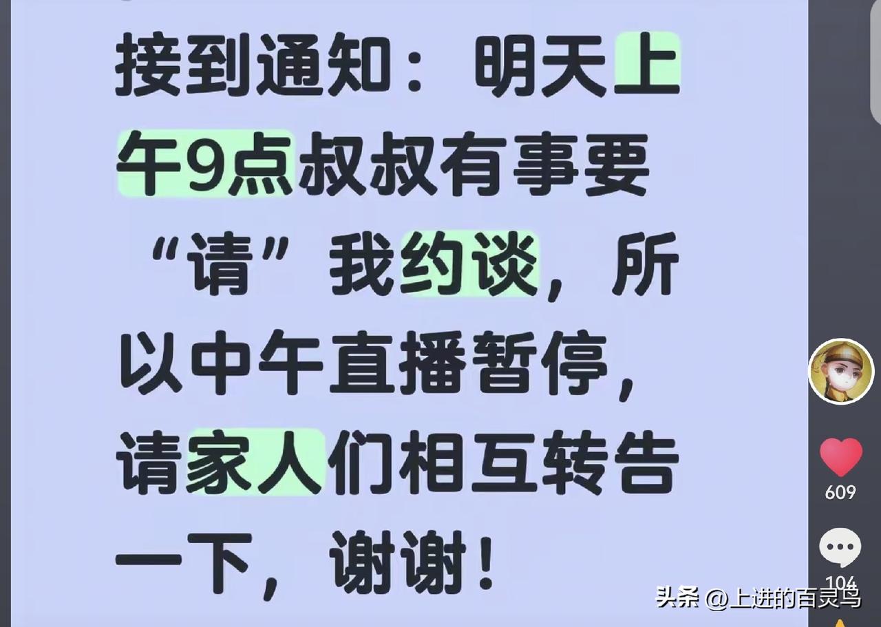 昨晚刷到阳光大哥的小视频，屏幕上那行平实的文字，让很多关注4x7的朋友心头轻轻一
